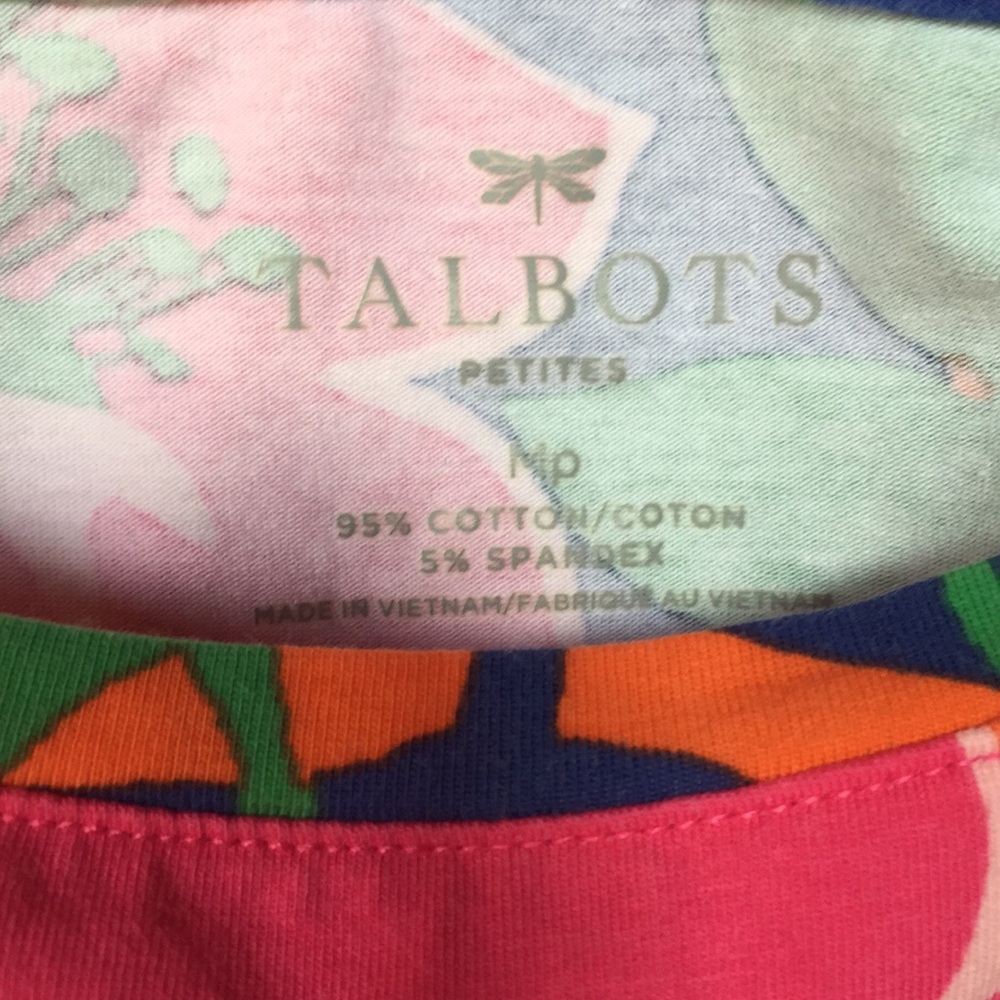 Colorful Top - Picture 2 of 2